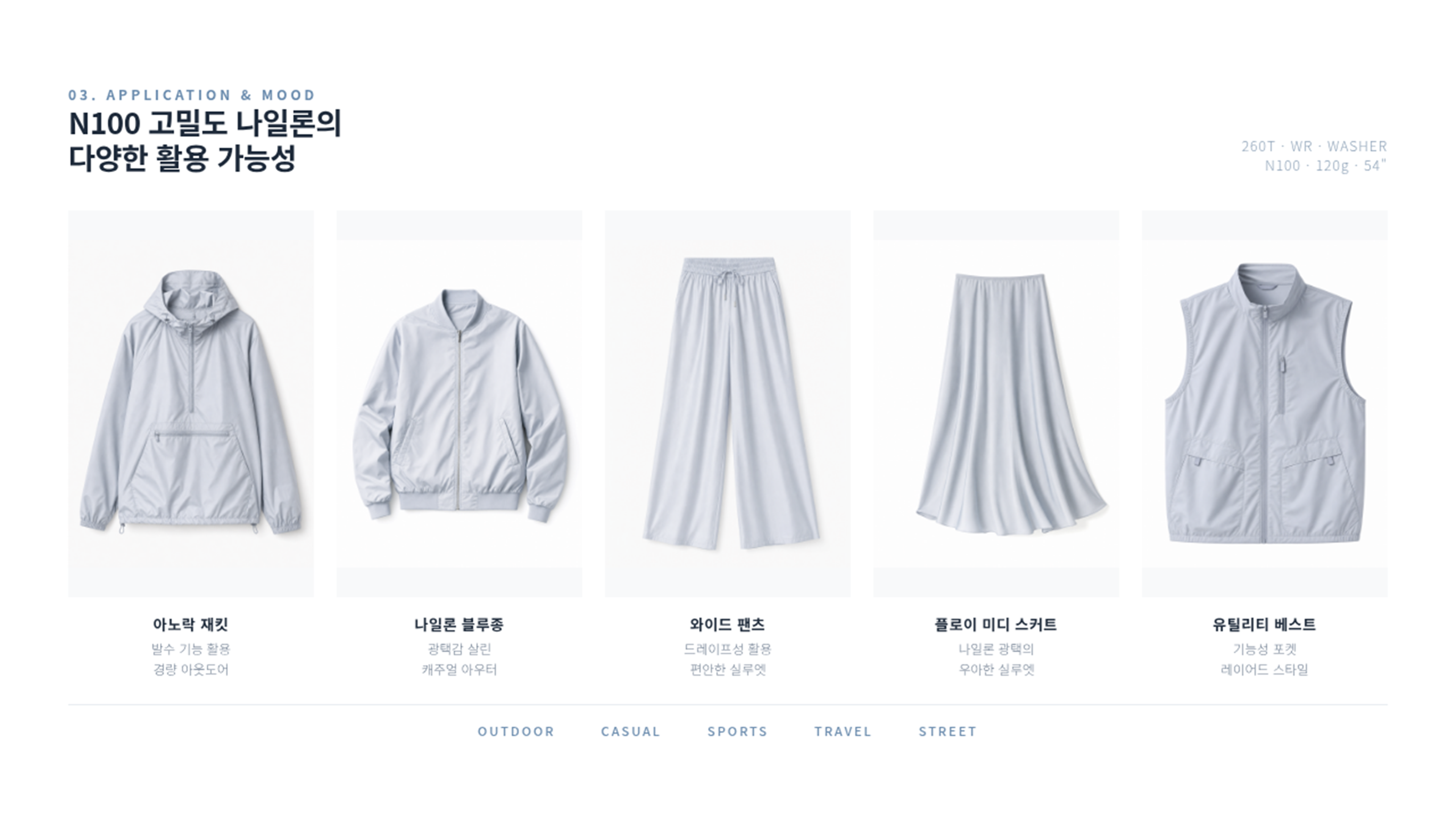 마르니 상세 이미지 4