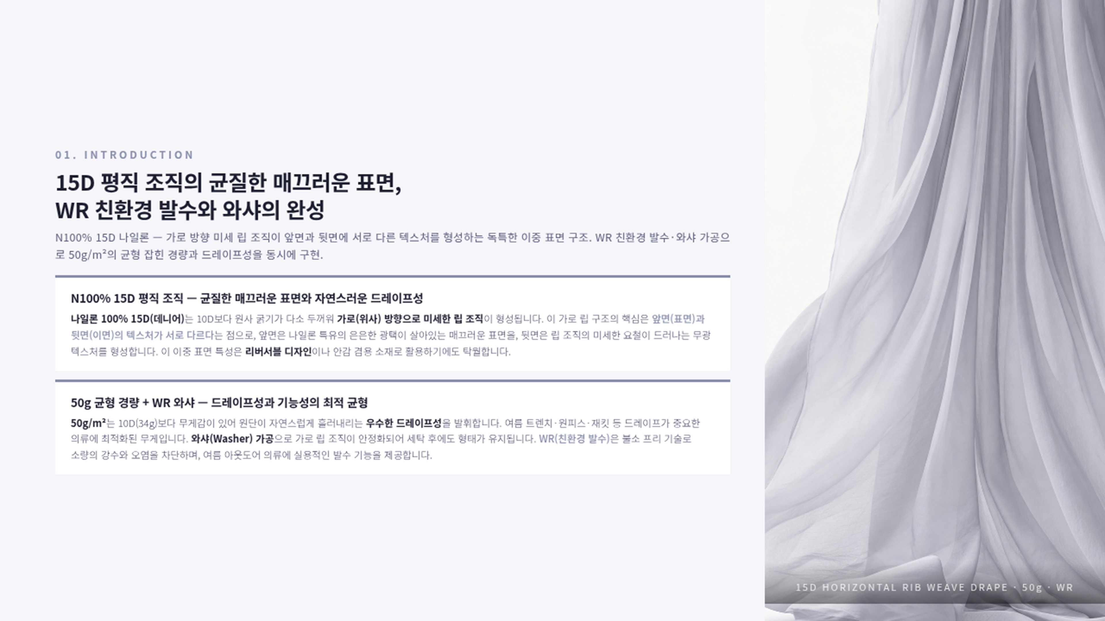 마이클 상세 이미지 2