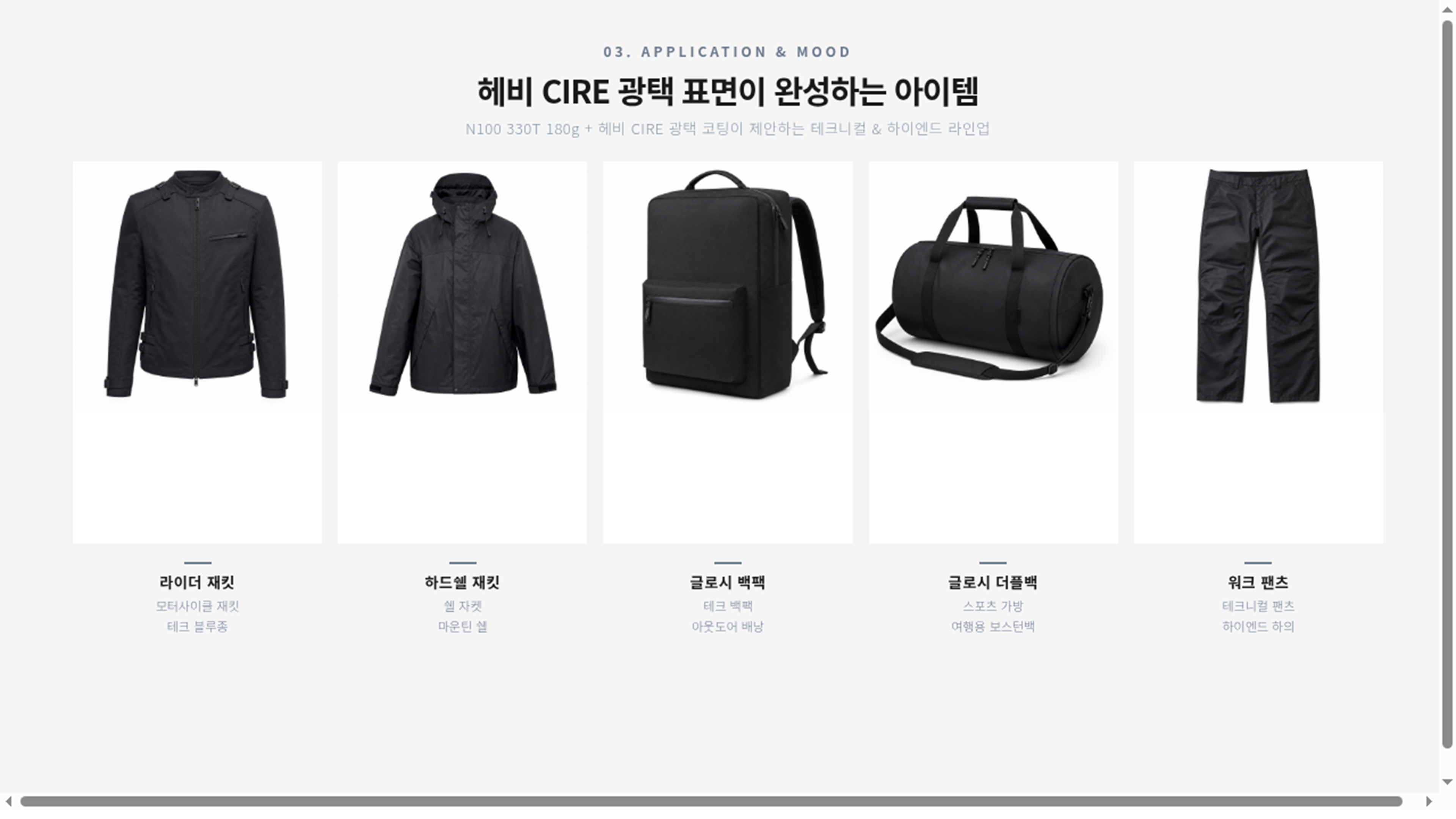 마젠타 상세 이미지 4
