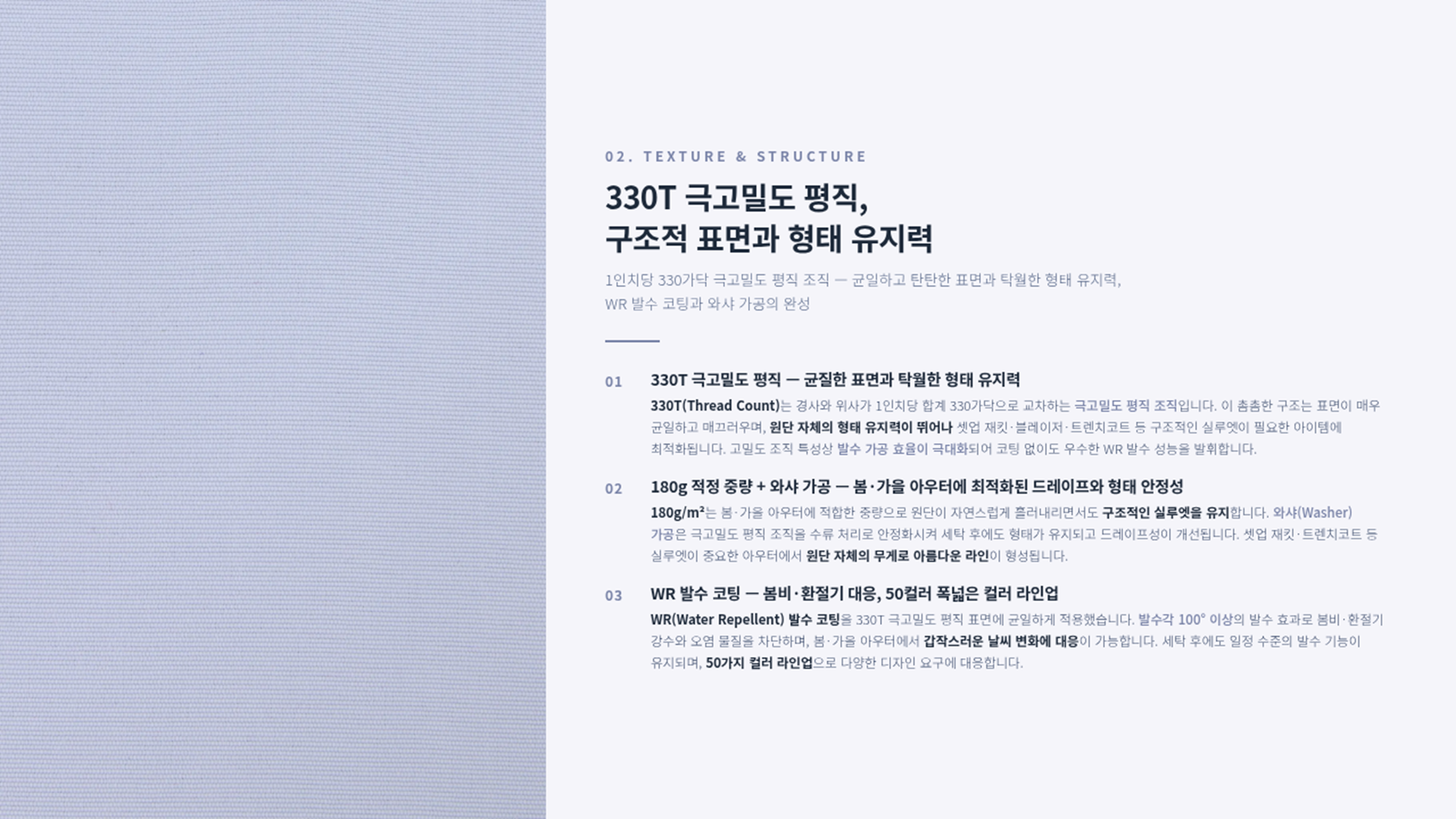 몽블랑 상세 이미지 3