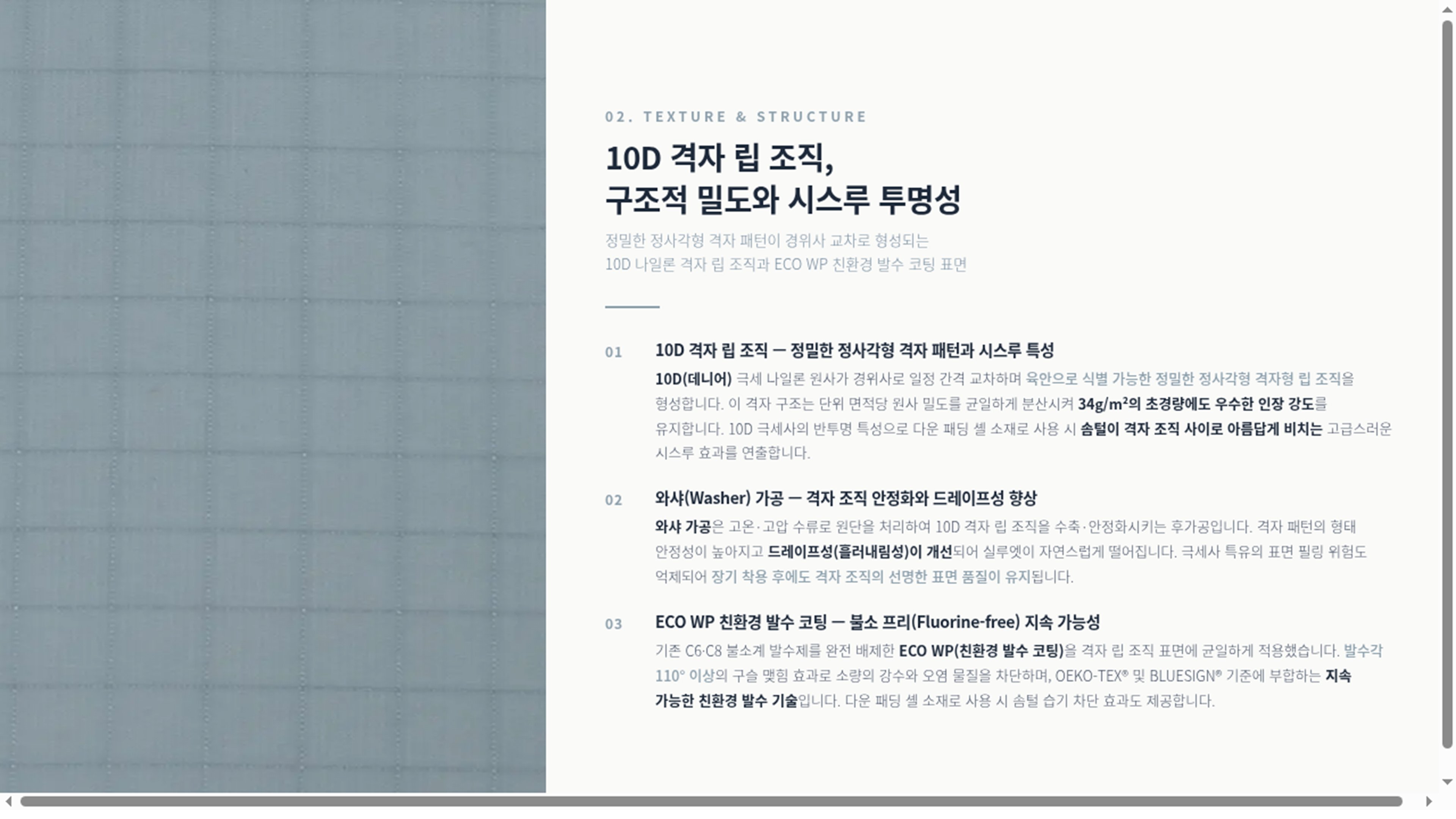 몽클레르 상세 이미지 3