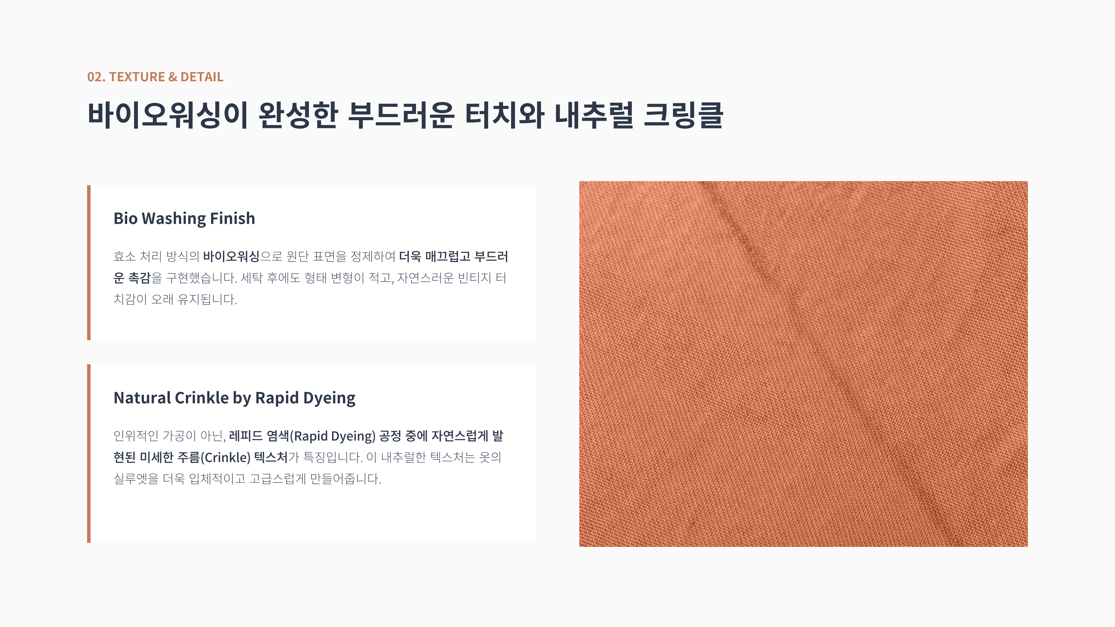 헤일리 상세 이미지 3