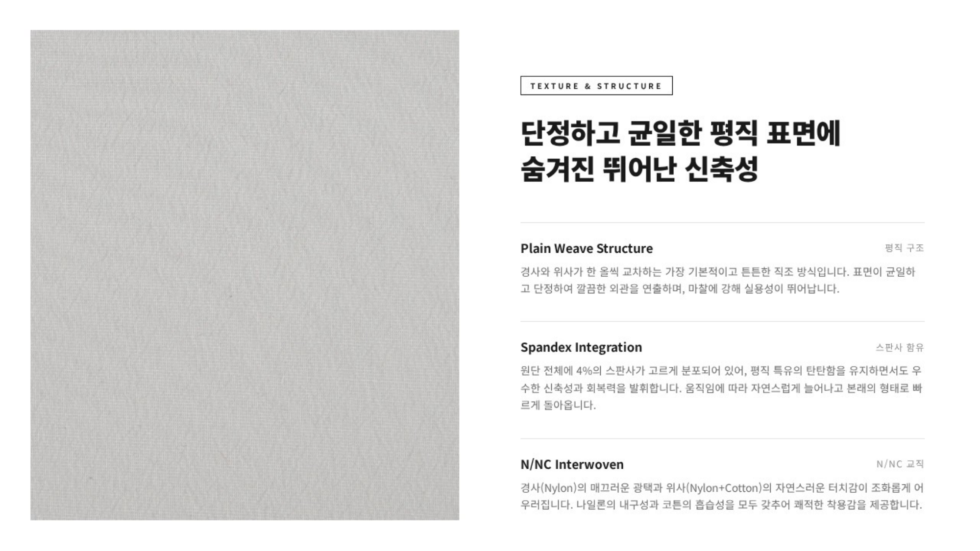 아보카도 상세 이미지 3
