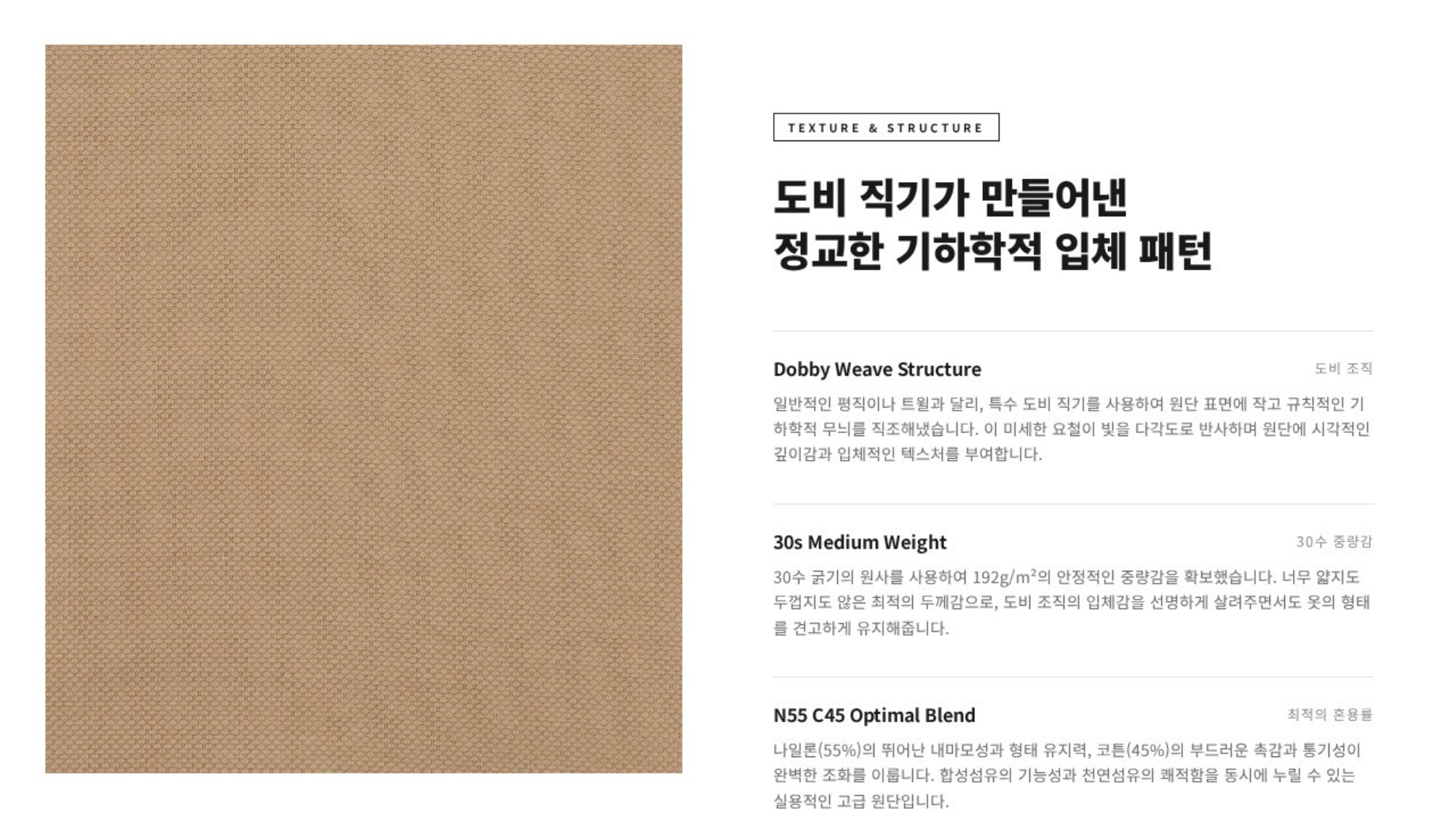 이루다 상세 이미지 3