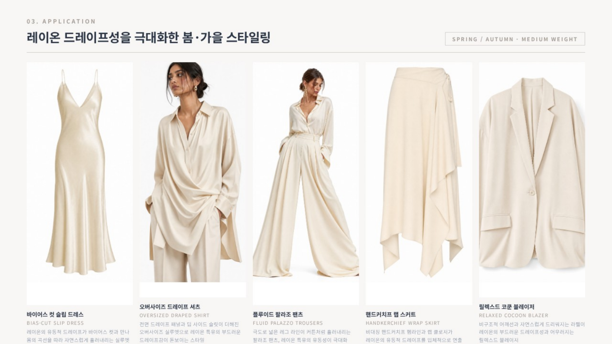 제로 상세 이미지 4