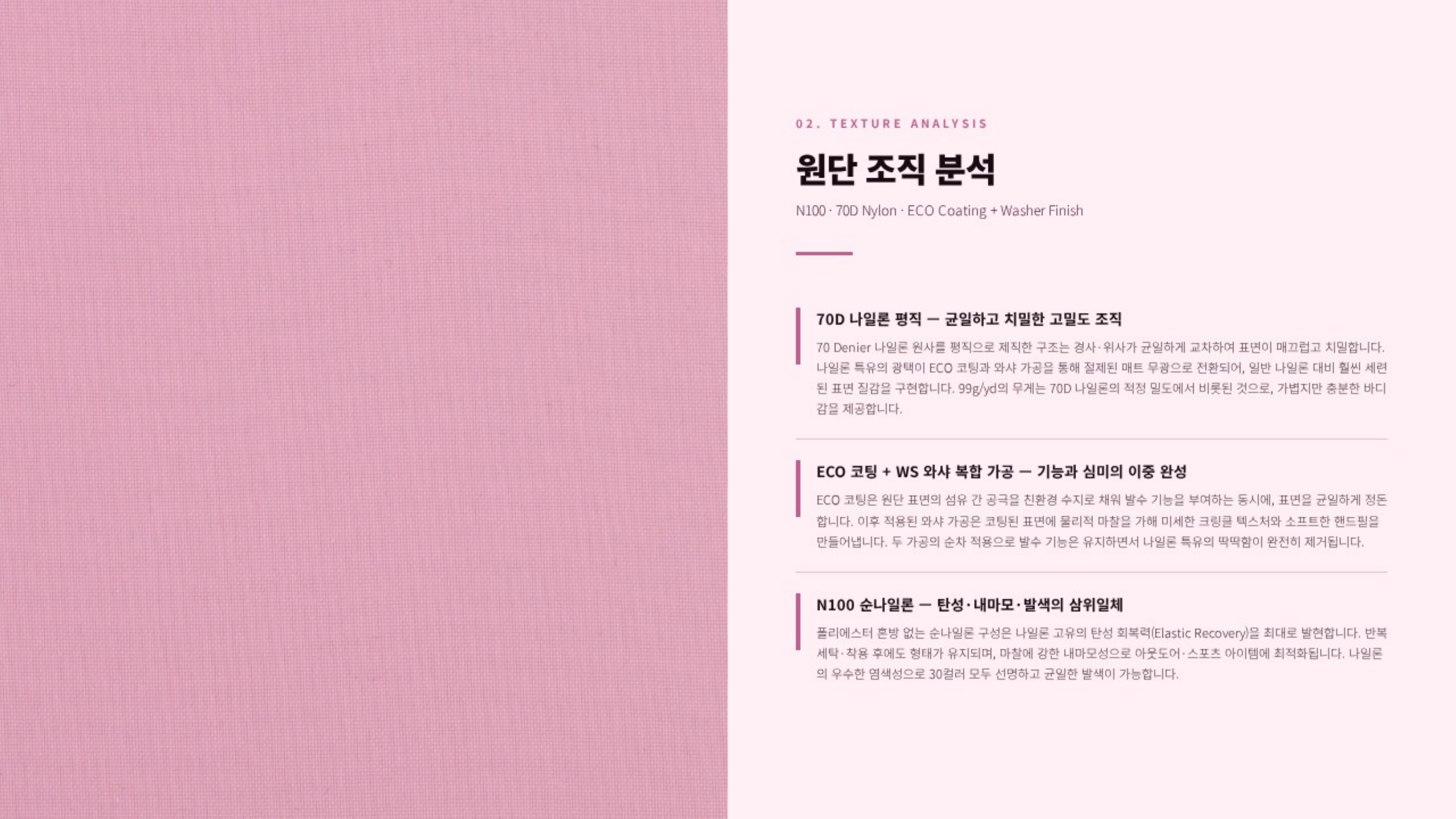 네이비 상세 이미지 3