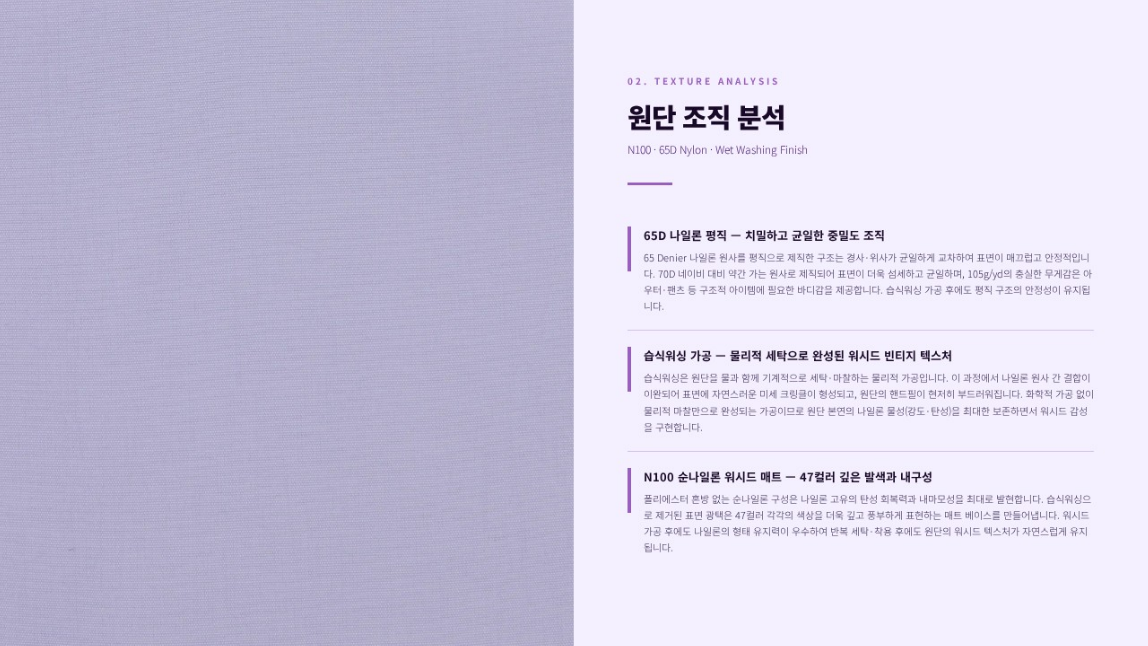 스팸 상세 이미지 3