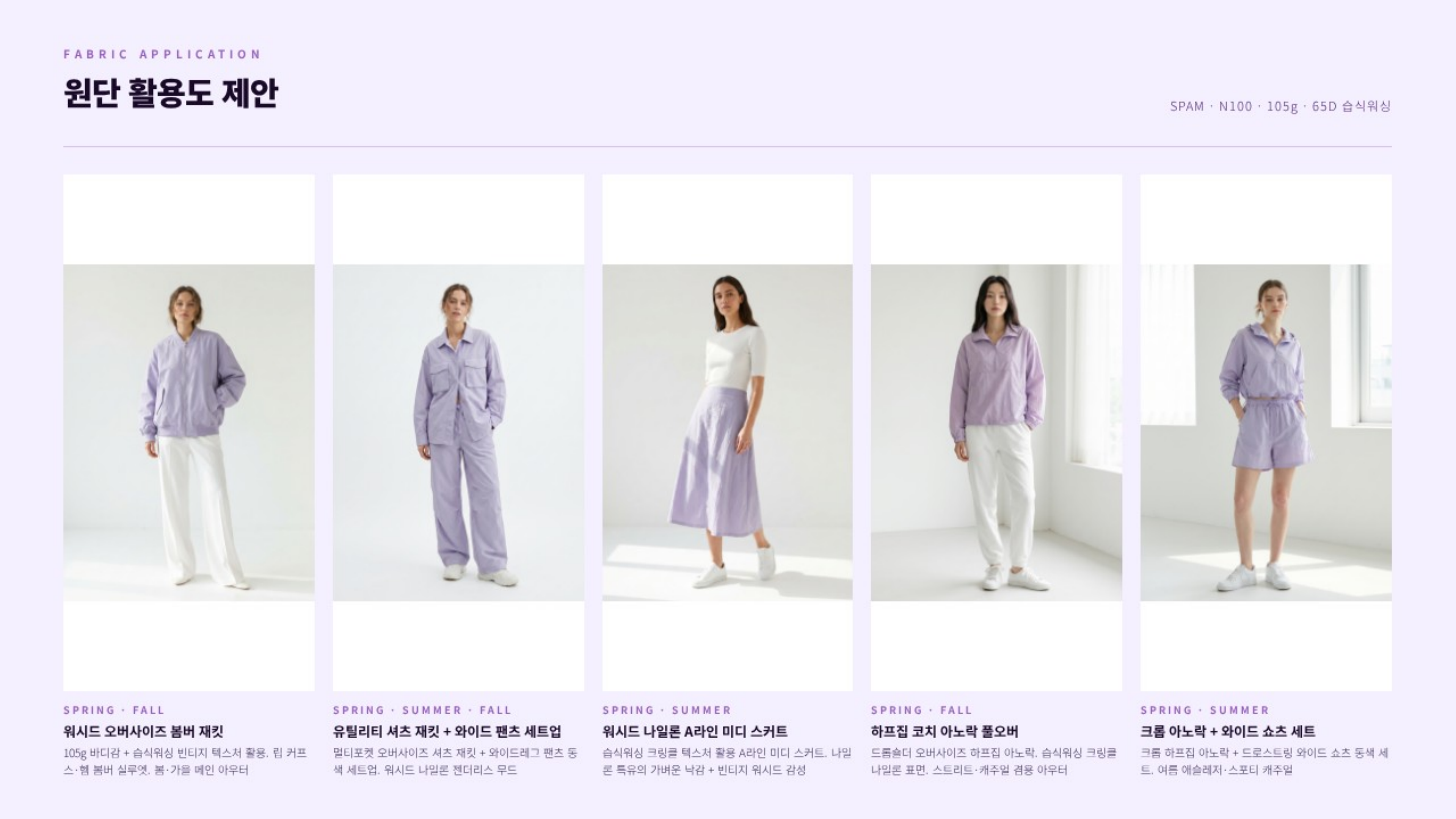 스팸 상세 이미지 4