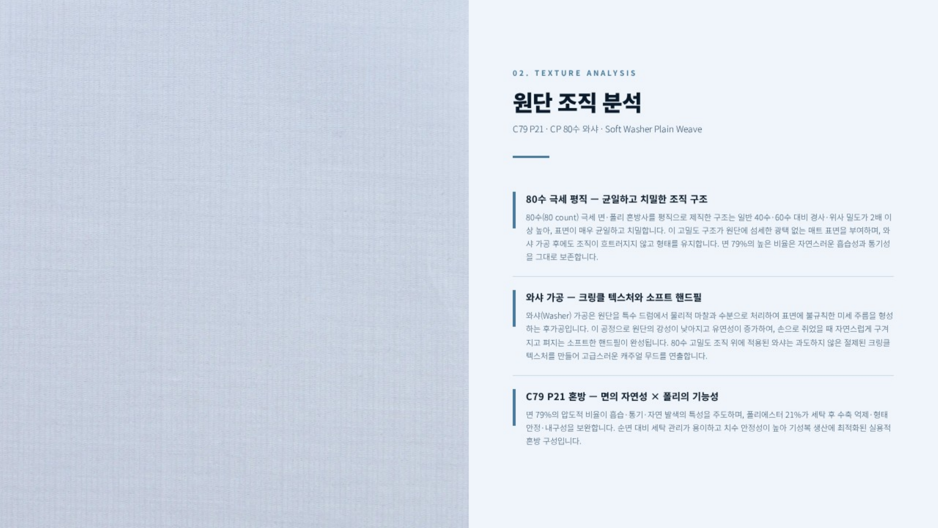 오라클 상세 이미지 3