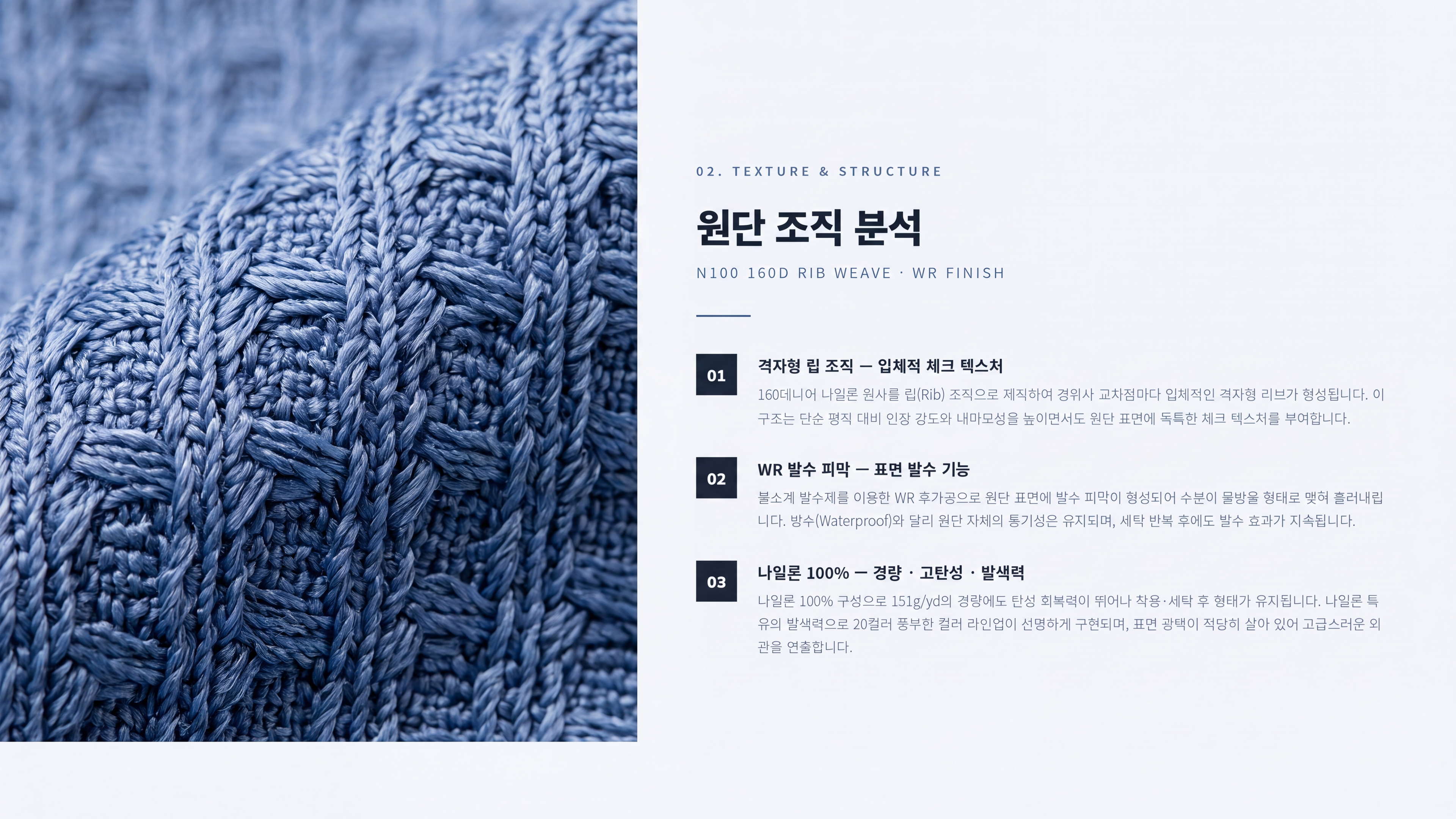갤럭시 상세 이미지 3