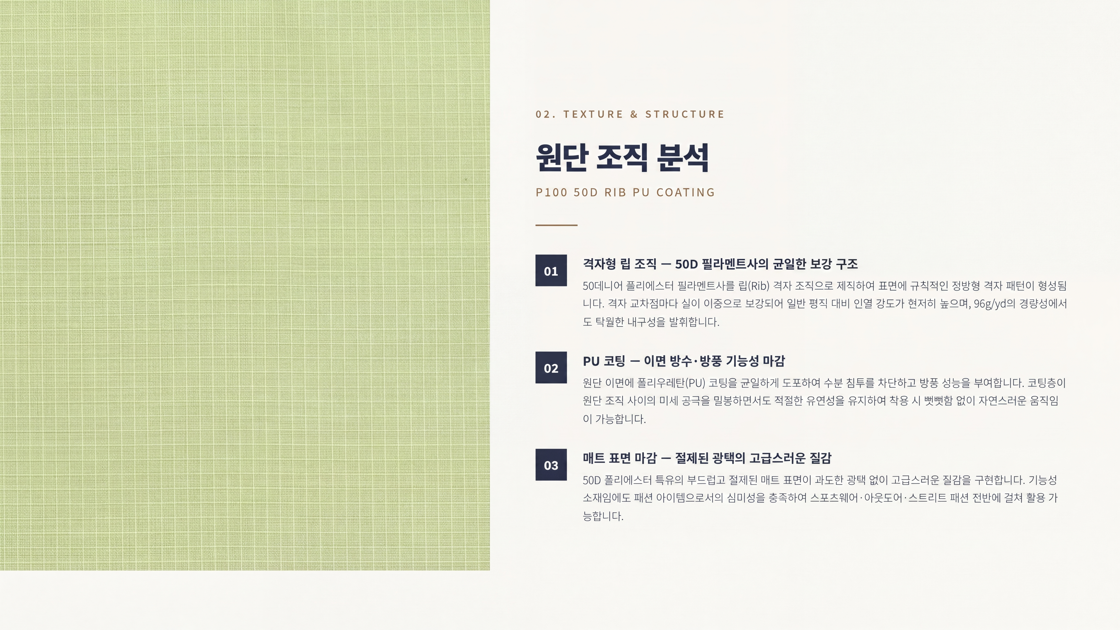 고베 상세 이미지 3