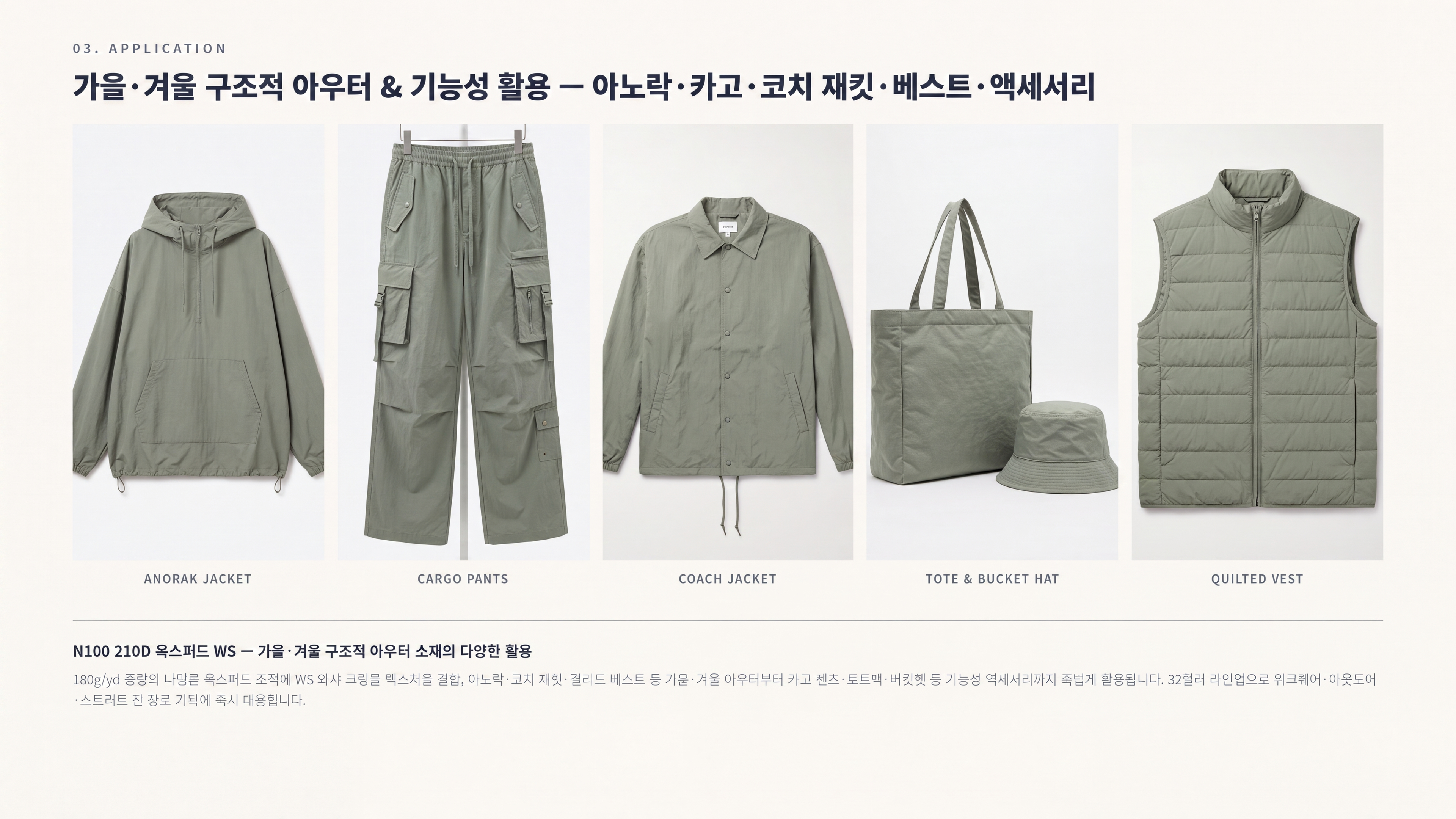 나이키 상세 이미지 4