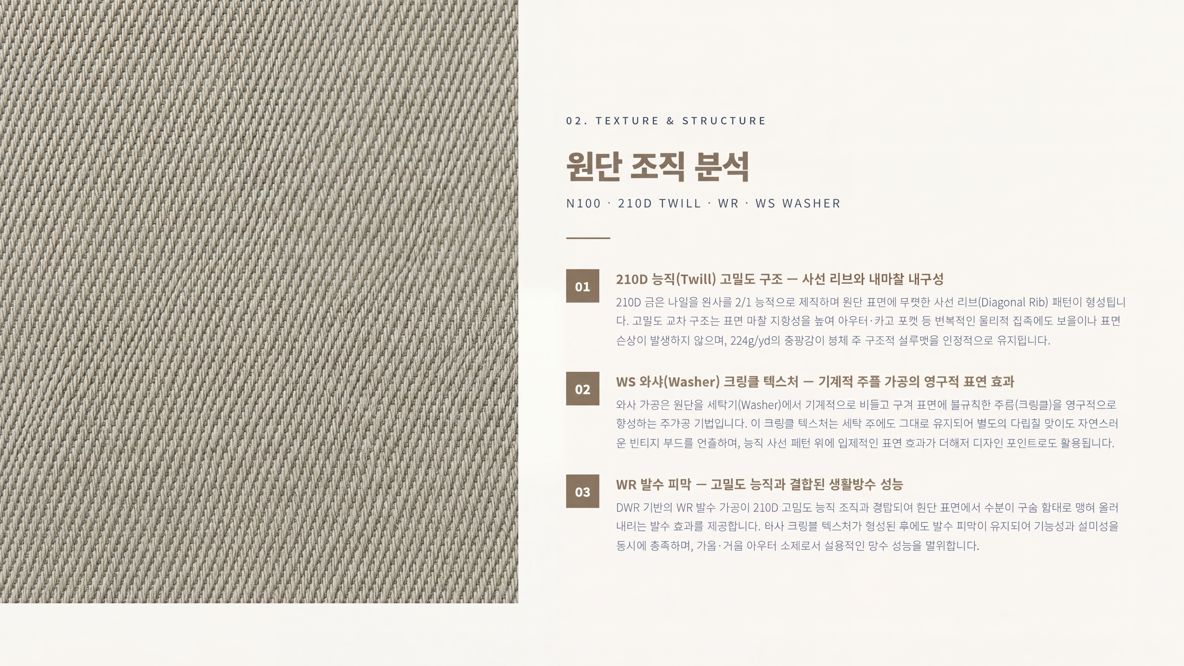 누누 상세 이미지 3
