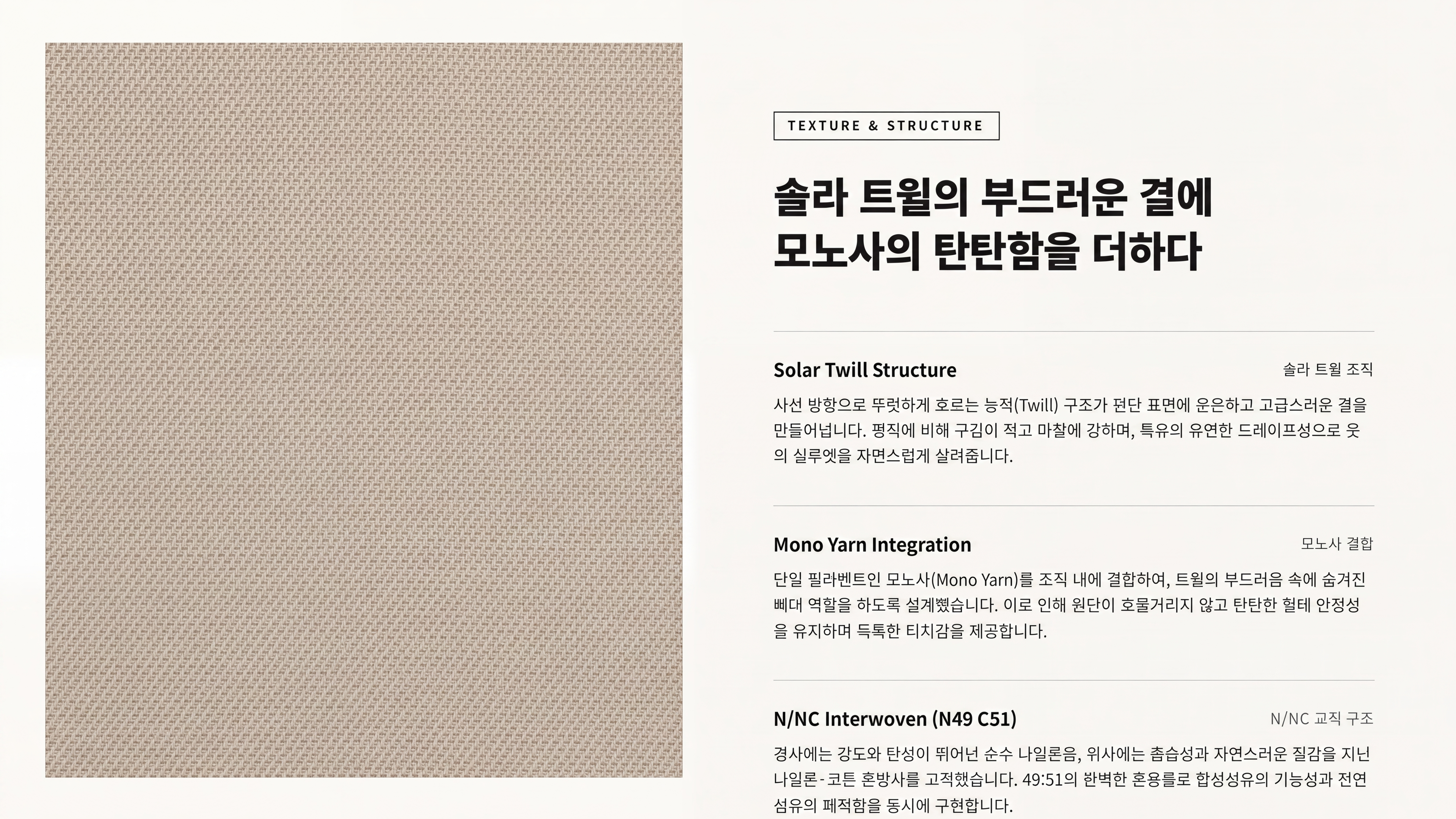 아메리칸 상세 이미지 3