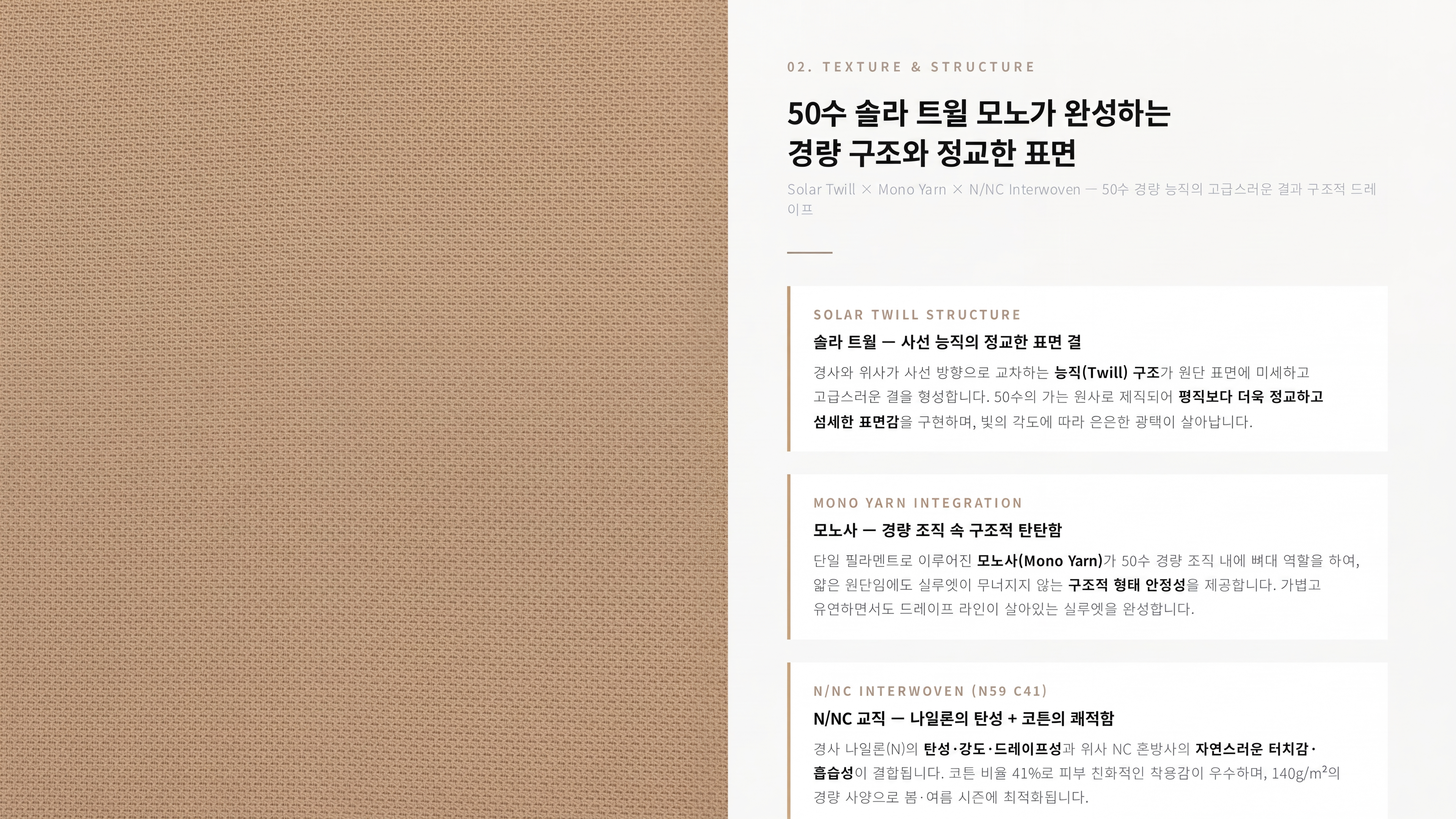 아트리움 상세 이미지 3