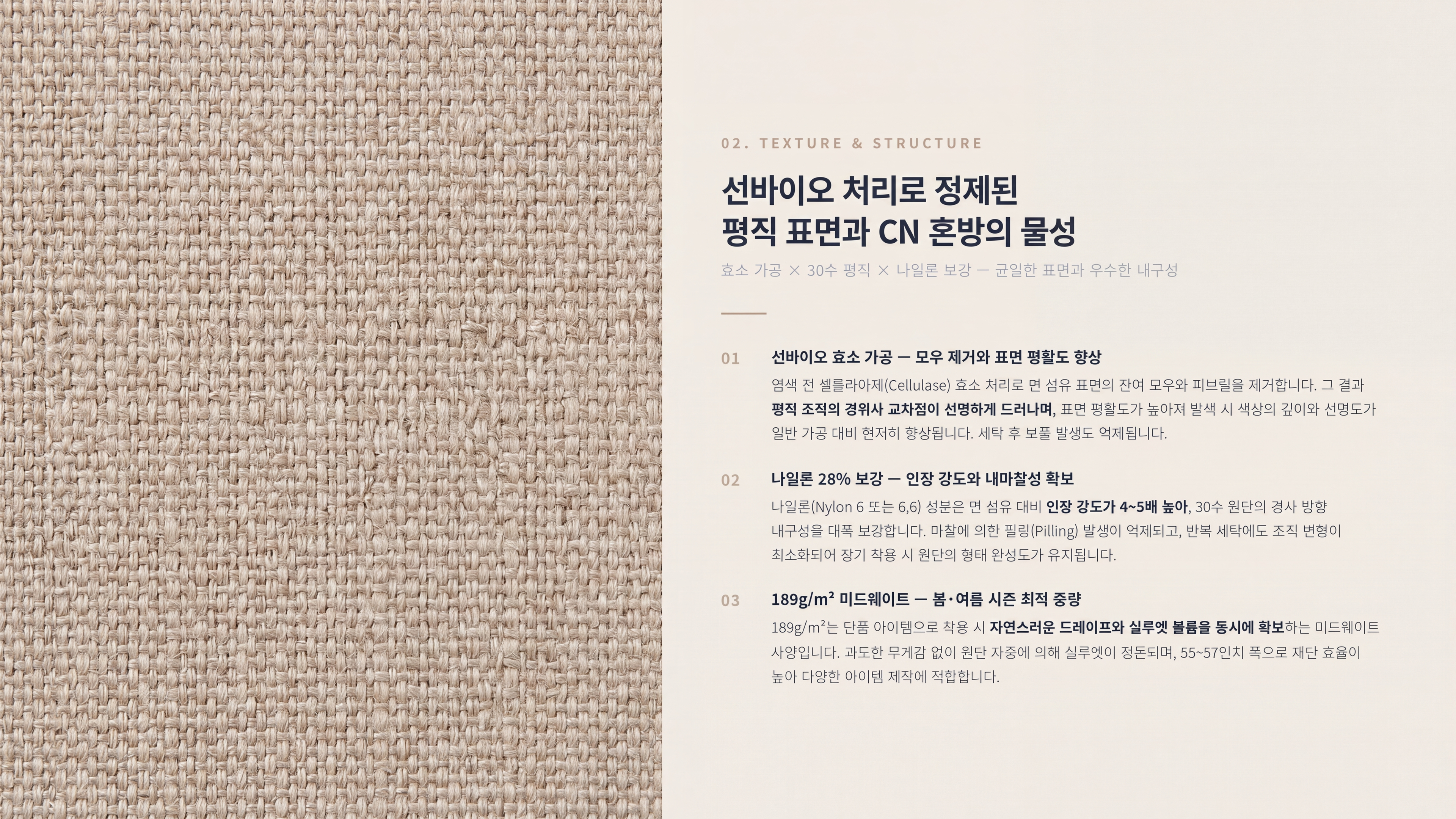 에일리 상세 이미지 3