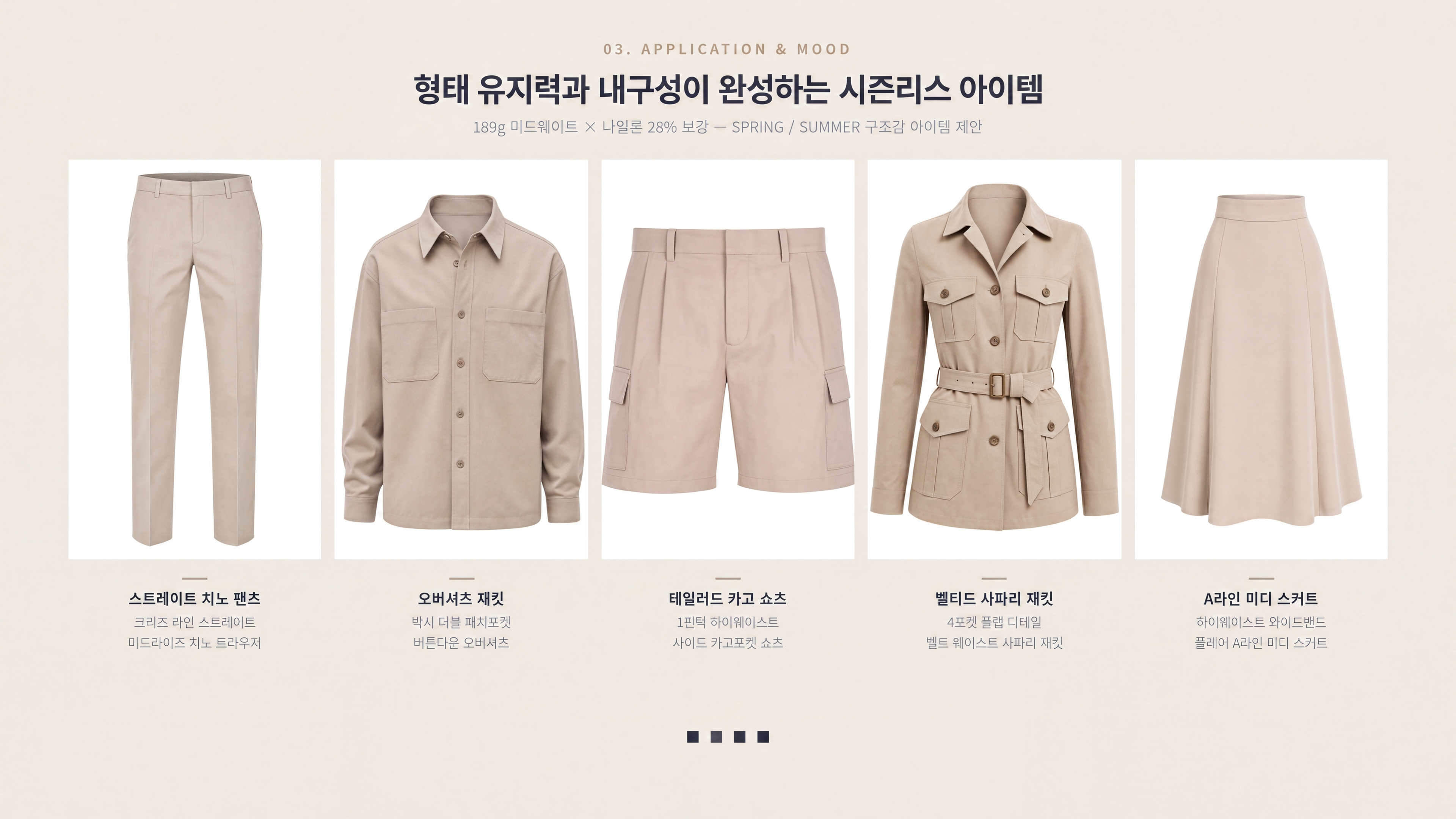 에일리 상세 이미지 4