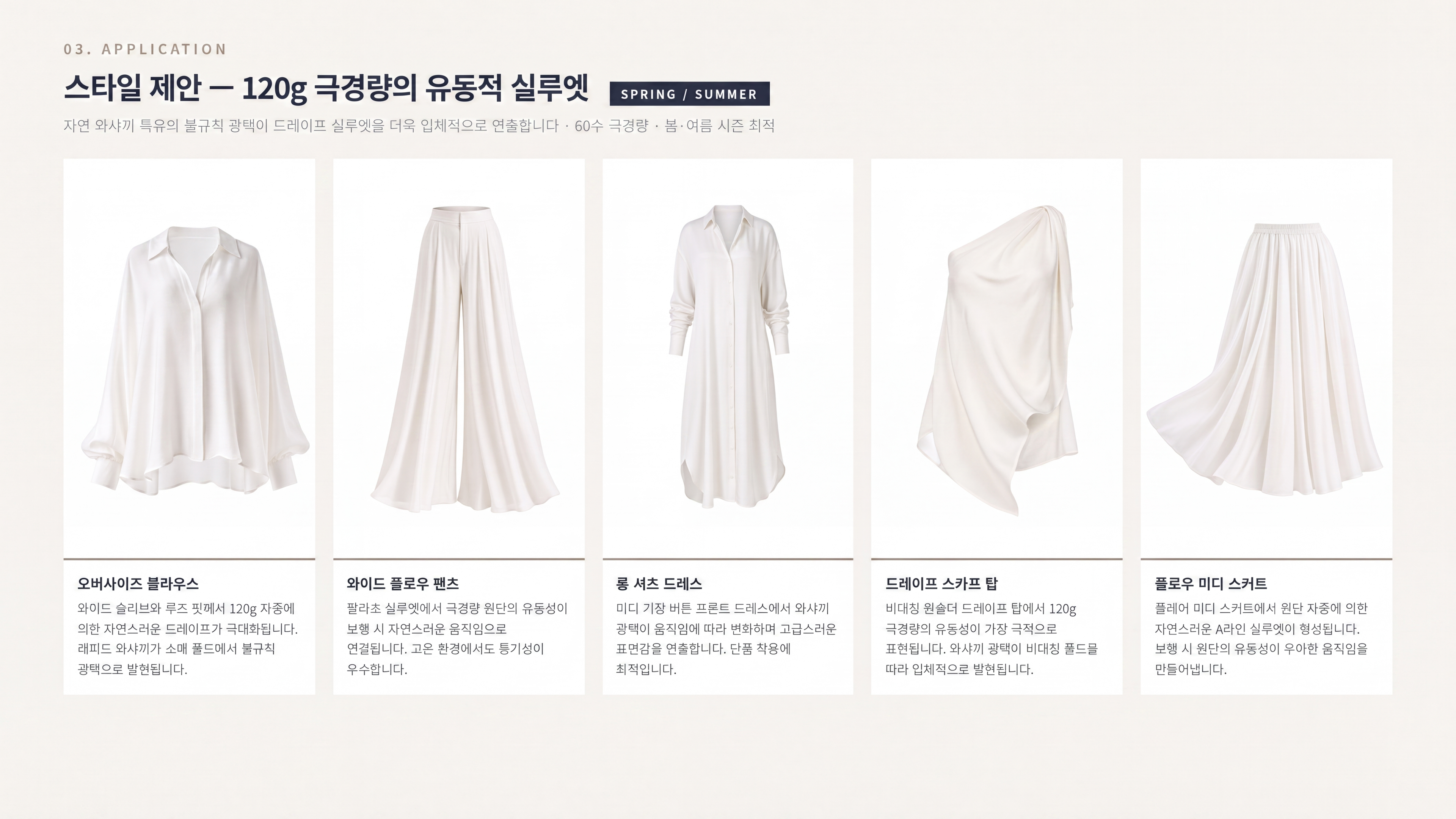 저크 상세 이미지 4