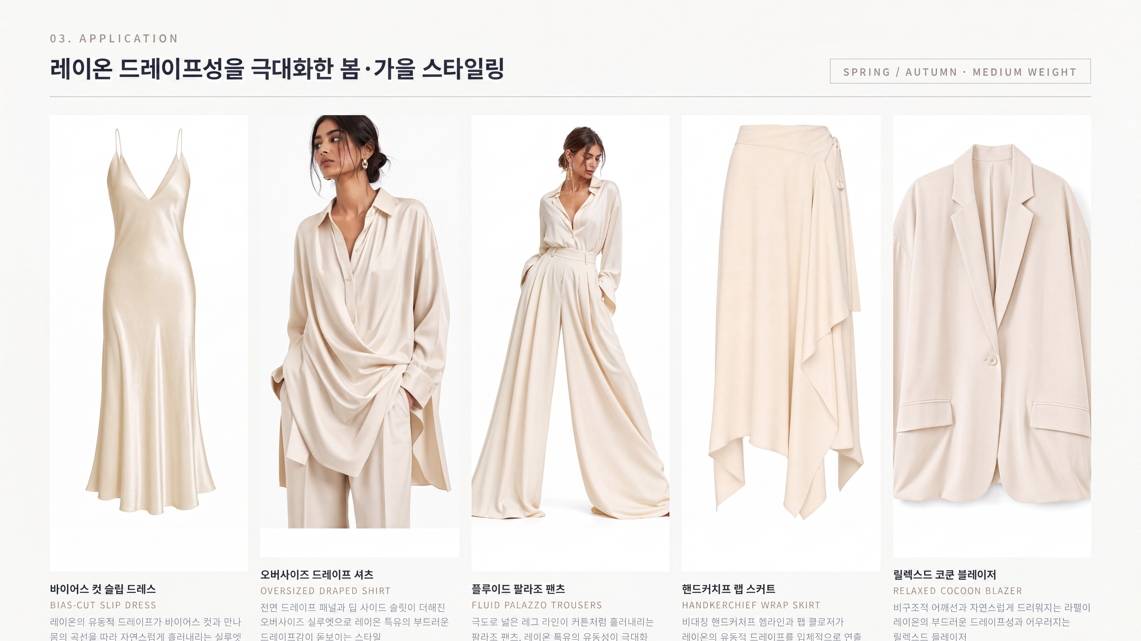제로 상세 이미지 4