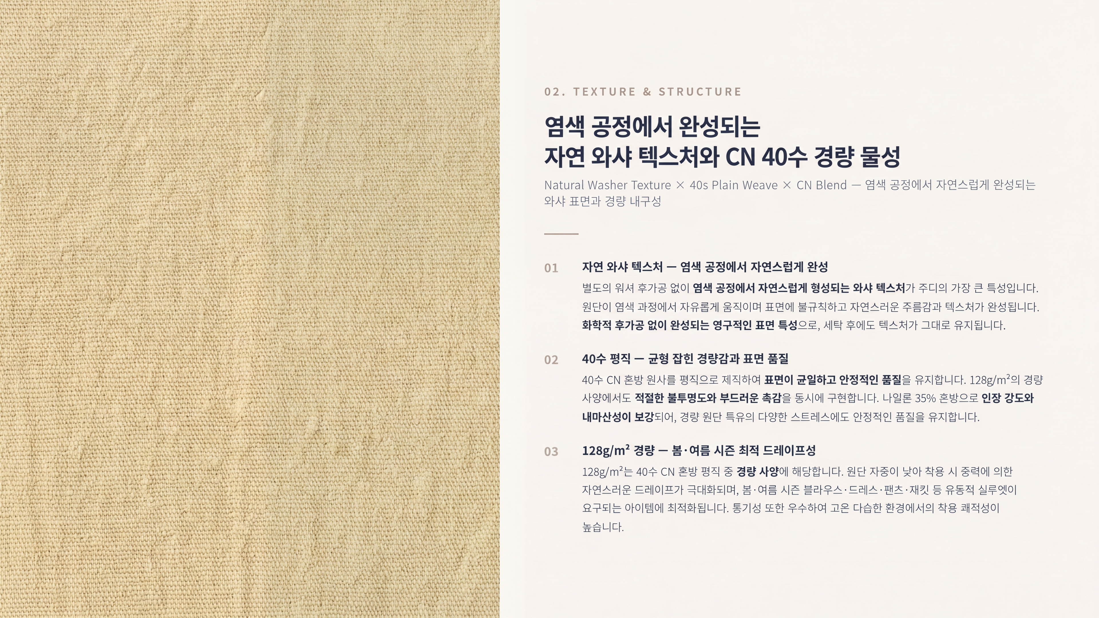 주디 상세 이미지 3