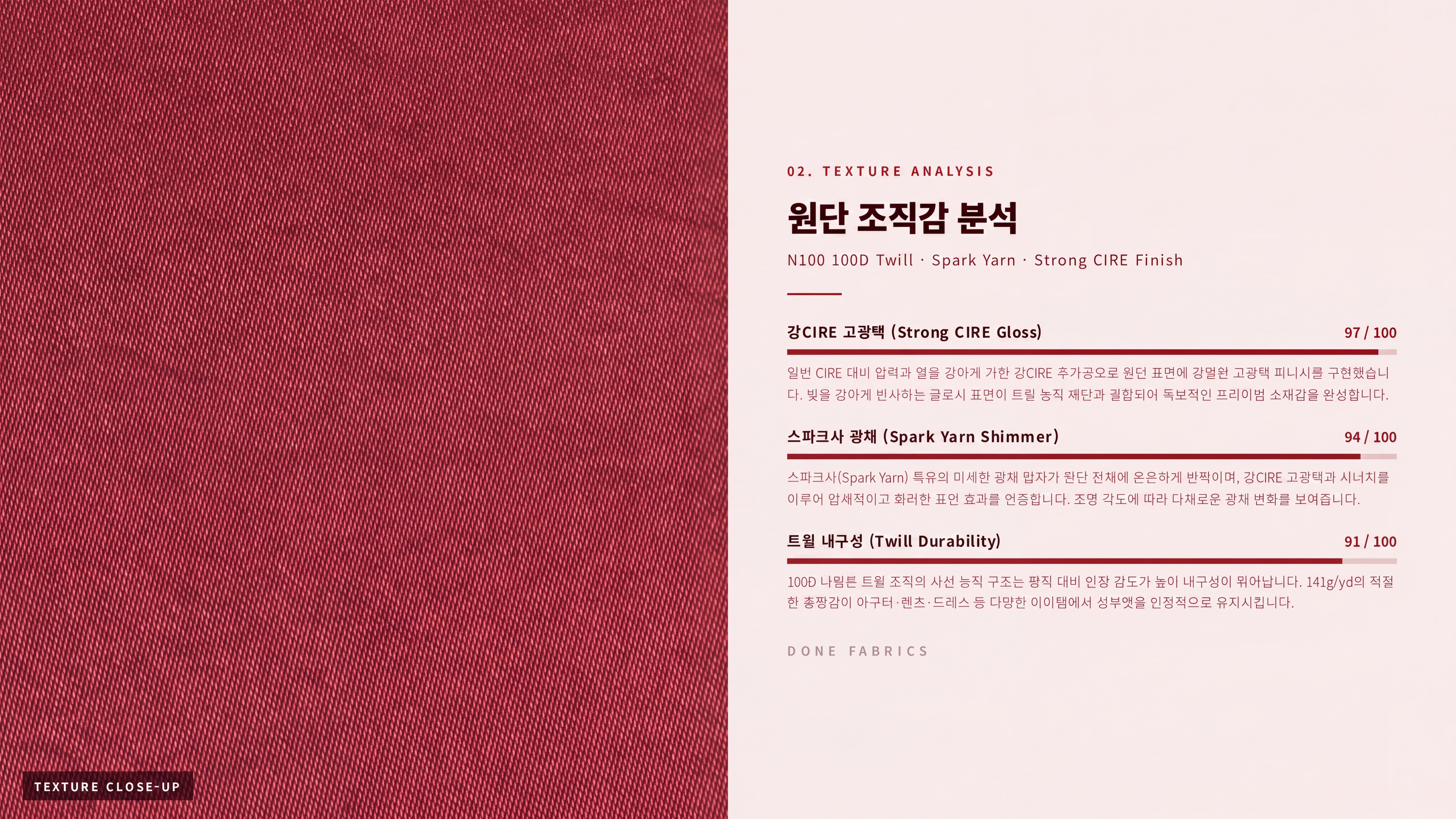 토리버치 상세 이미지 3
