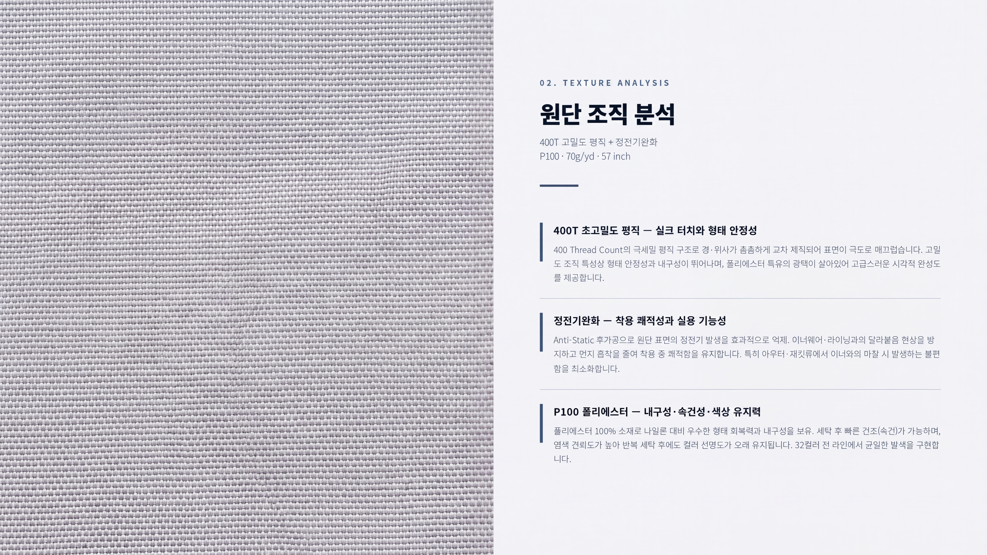 프랭클린 상세 이미지 3
