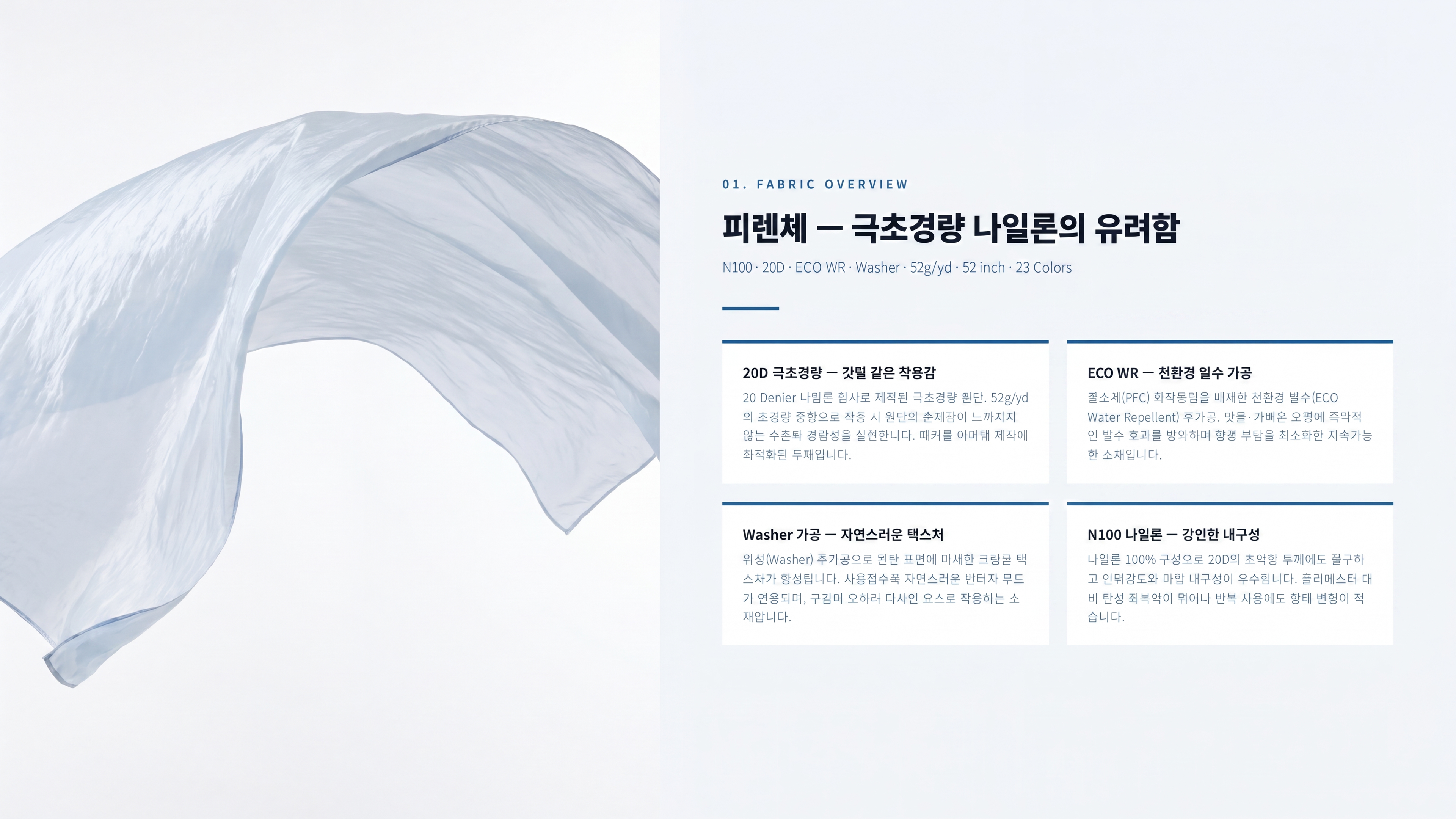 피렌체 상세 이미지 2