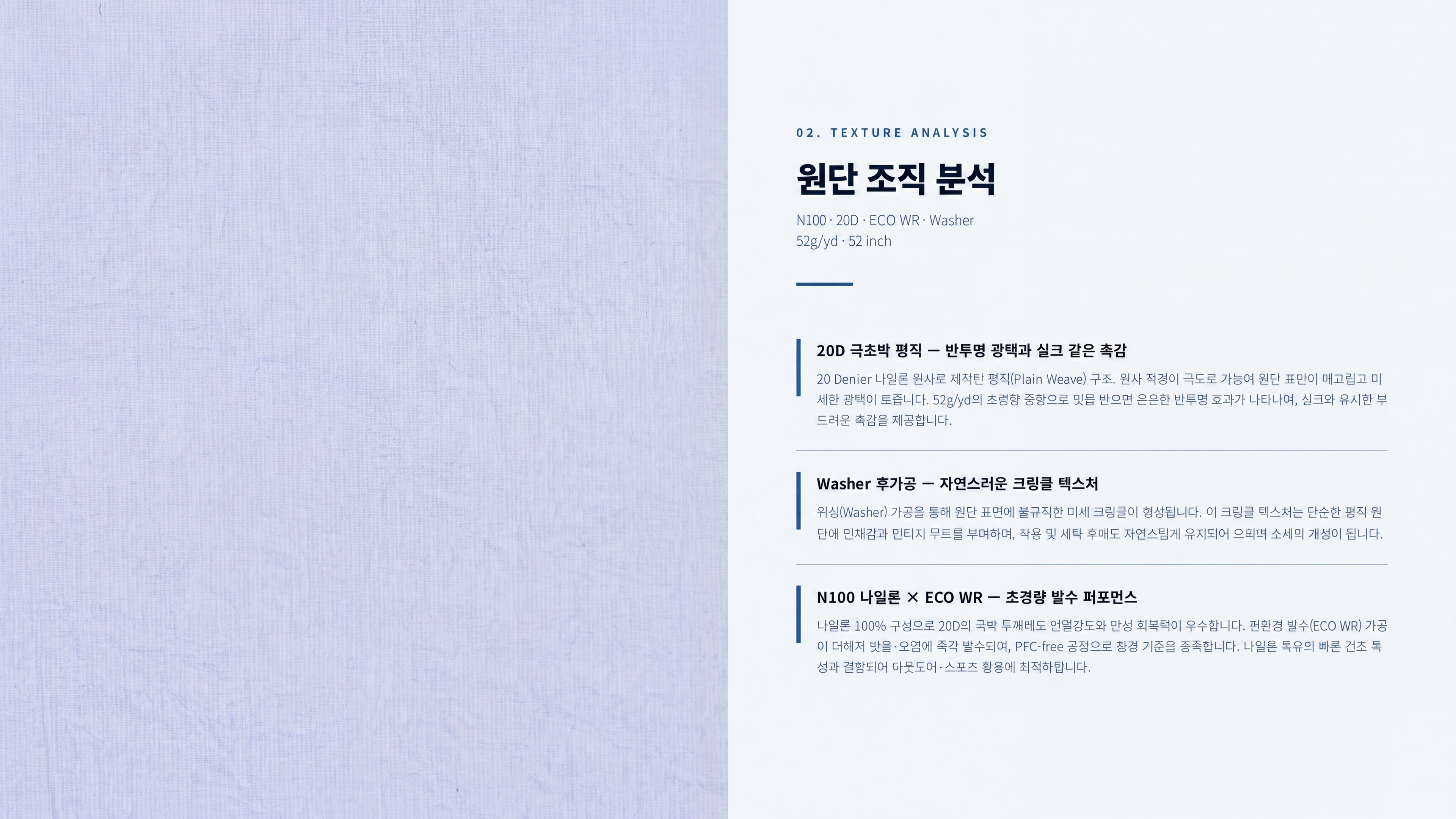 피렌체 상세 이미지 3