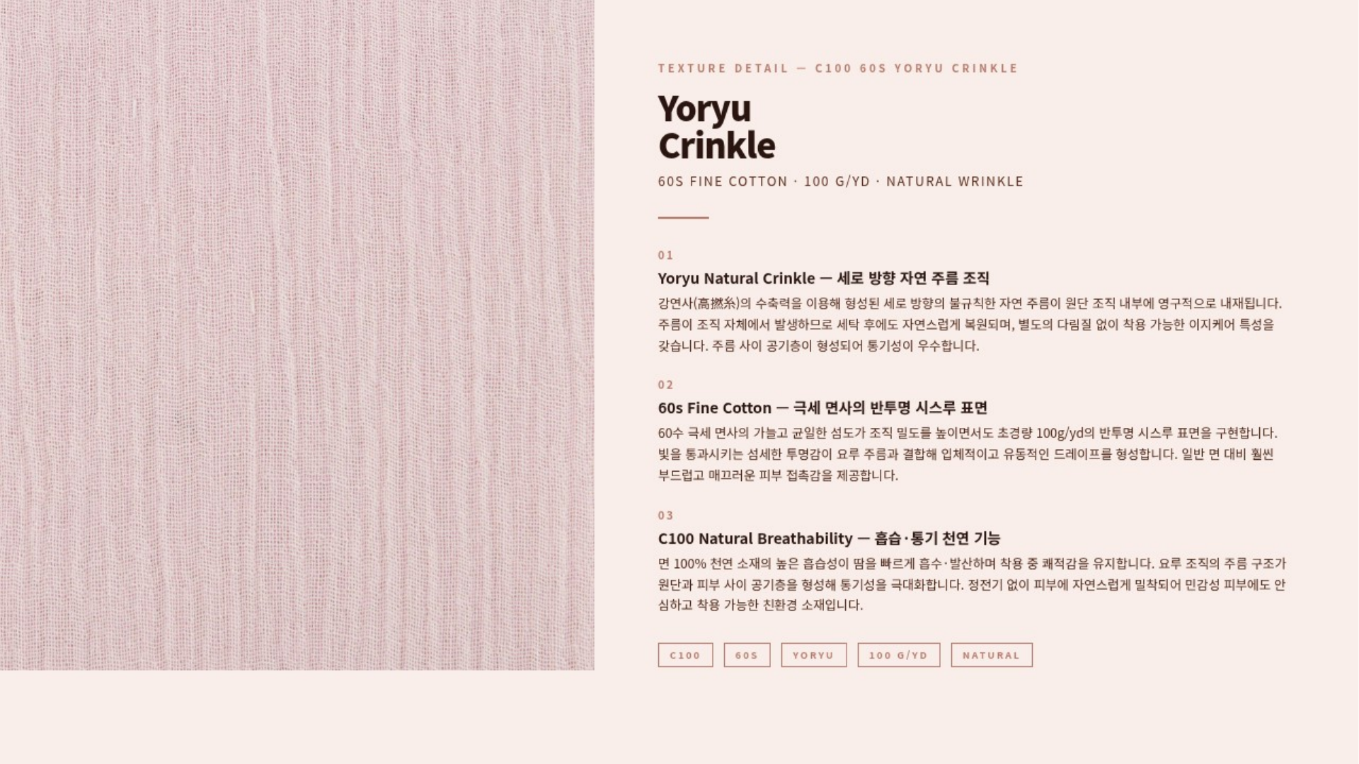 모카 상세 이미지 3