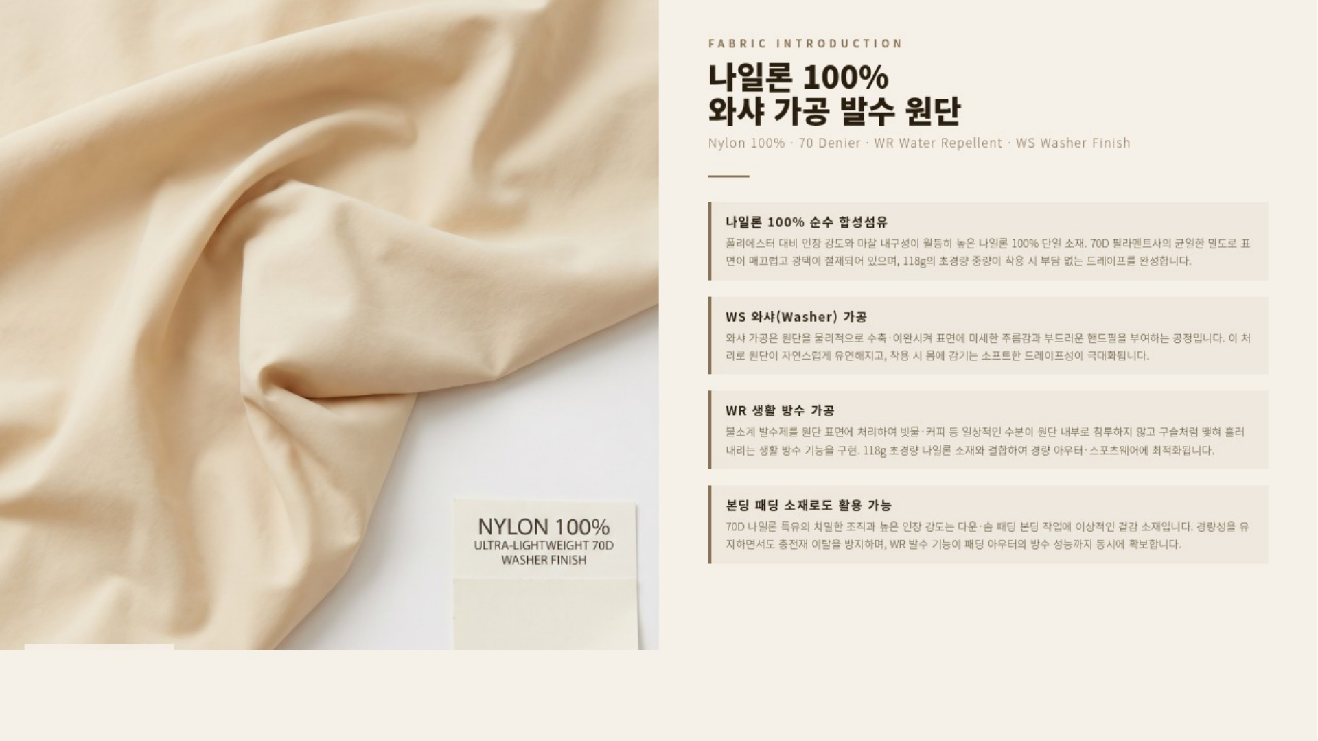 샤넬 상세 이미지 2